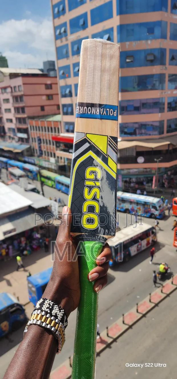 Wooden Cricket Bat English Willow - main view