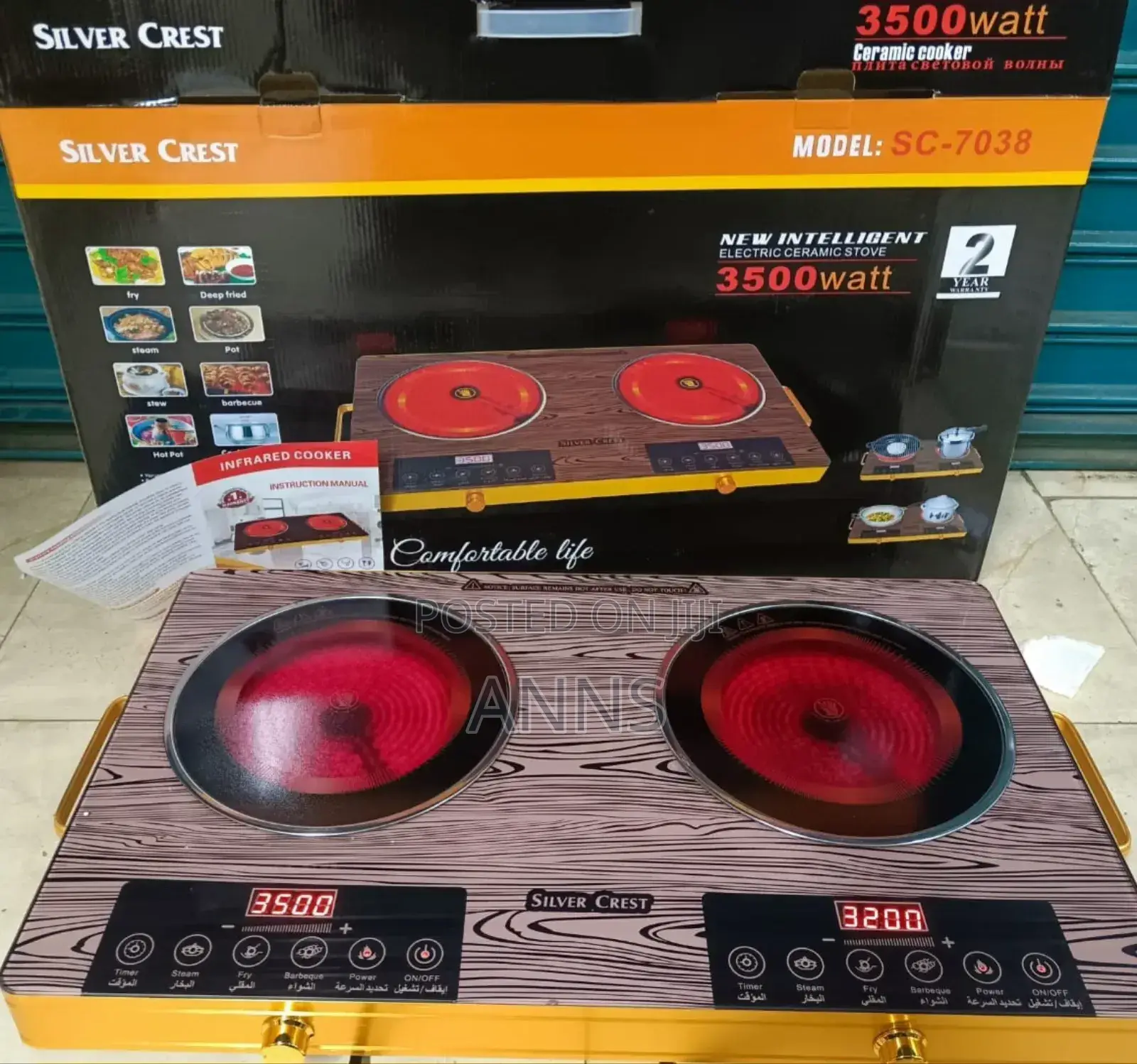 Silver Crest Energy Saving Induction Cooker