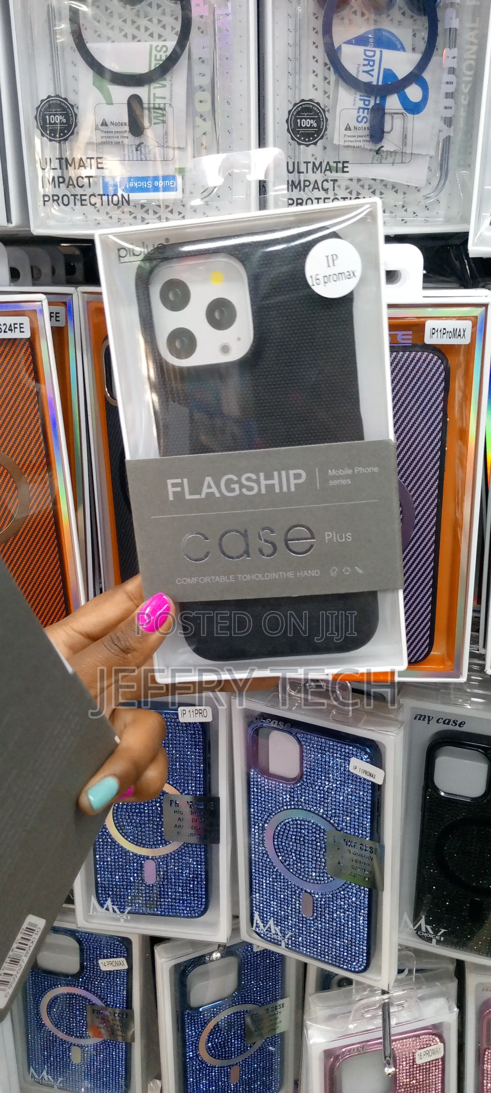 iPhone 16 Pro Max Carbon Fiber Texture Magsafe Case