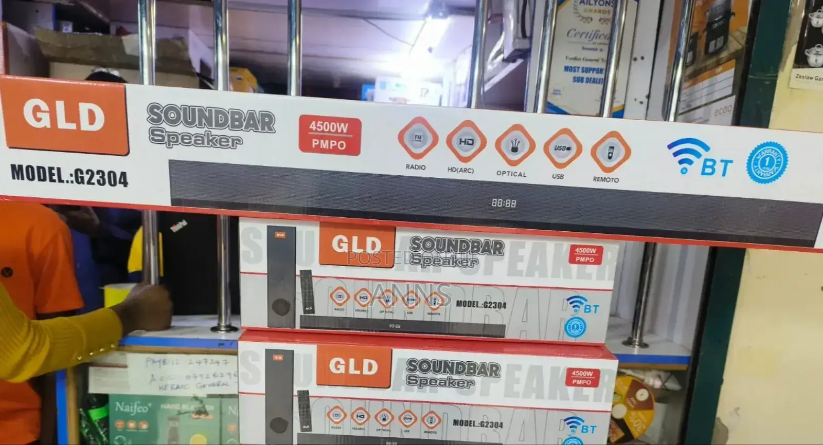 GLD 2.1 Best Wired Soundbar