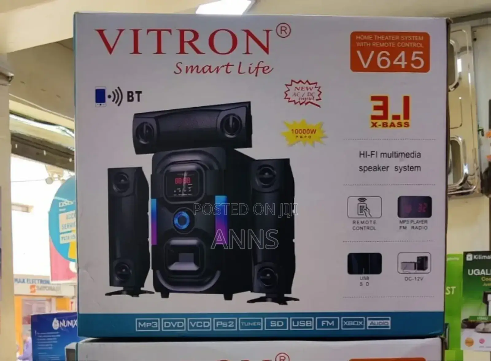 Vitron 3.1ch V645 Best Woofer