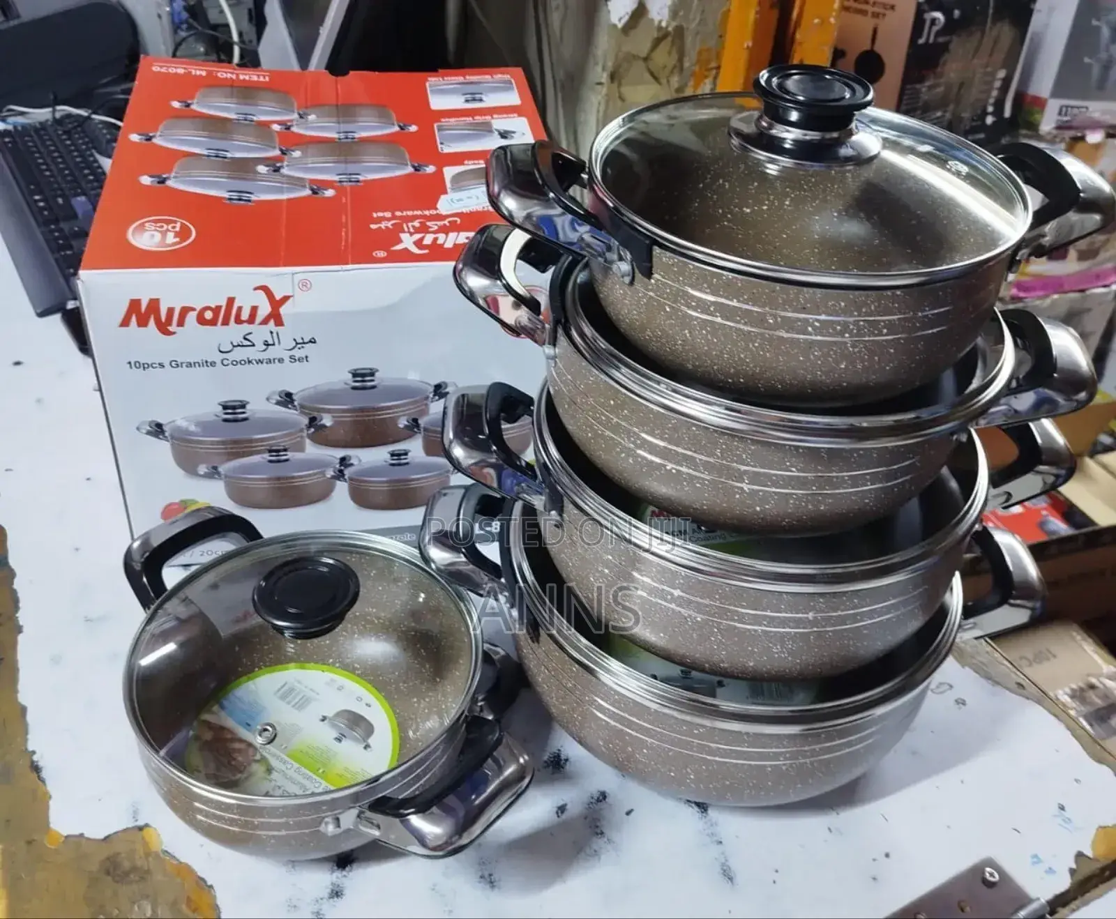10 PCS Miralux Granite Cookware Pots Brown Set