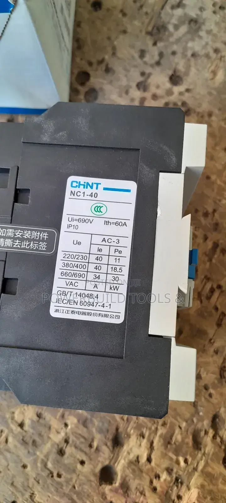 4004 Original Chint Conductor 4 Pole