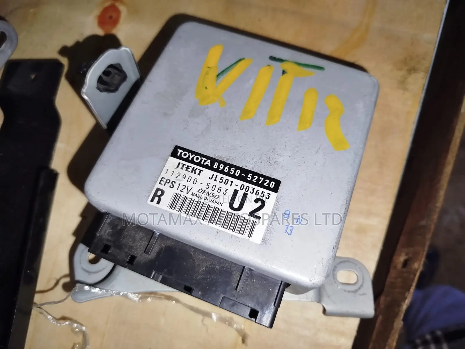 Vitz Steering Column Computer