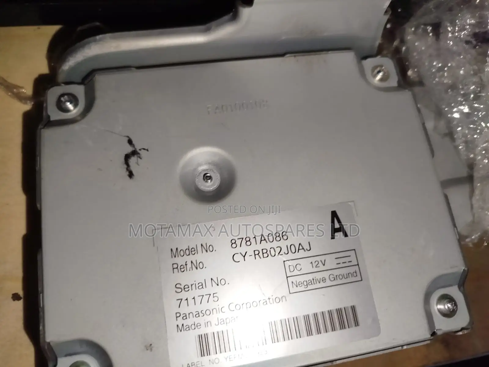 Nissan Dayz B21W Engine Control Module ECU