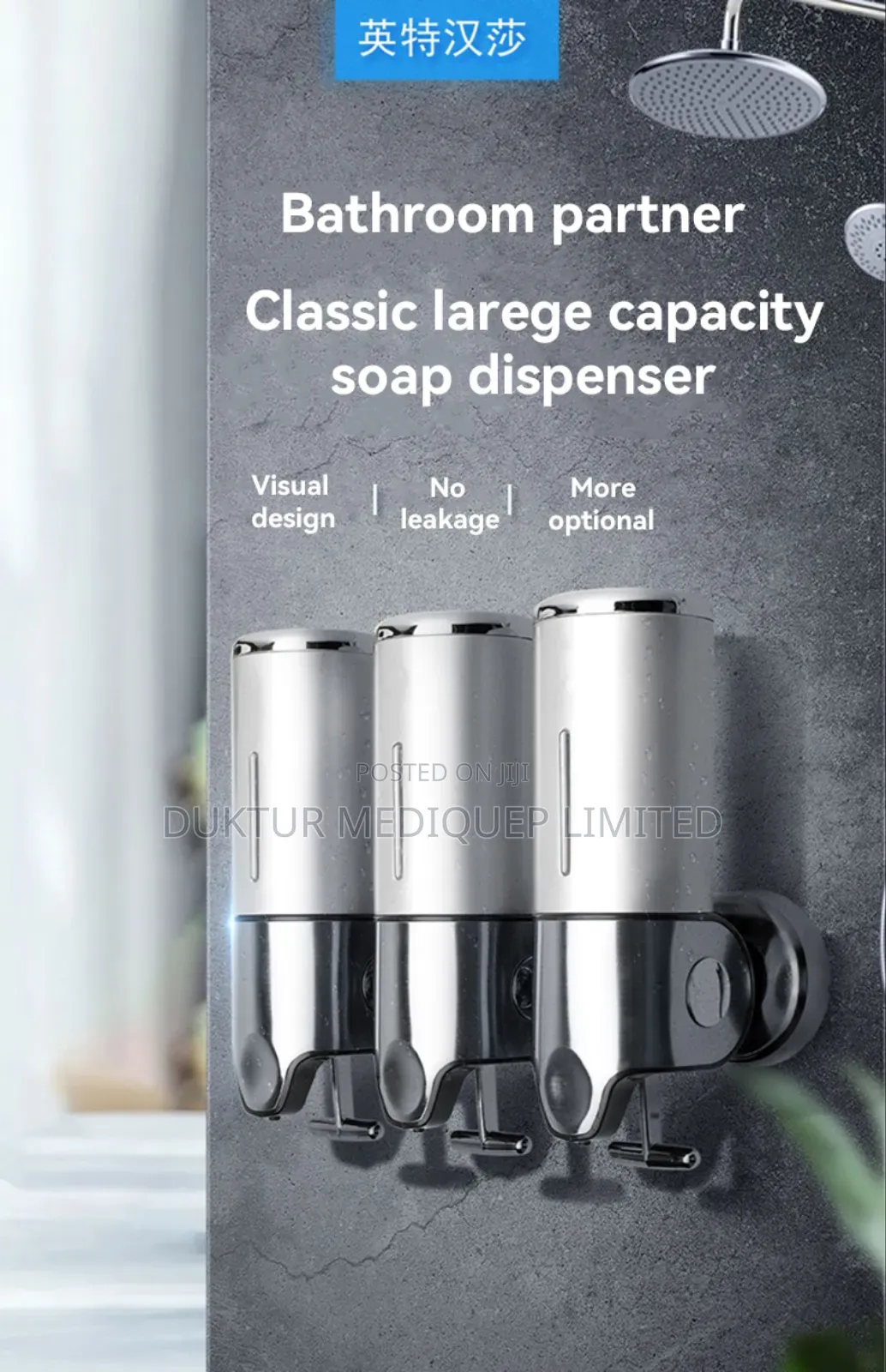 Stainless Steel Sopa Dispenser, 3-in-1, 500ml Each