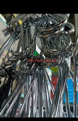 Butchery Hooks