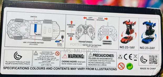 Transrormer Autorobot Car - thumbnail 4