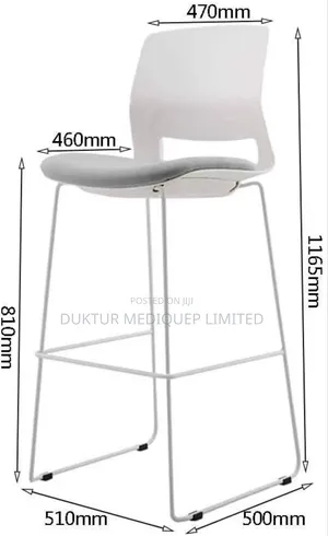 High Stool,  510-470W*500D*810-810H
1.2mm Steel Leg