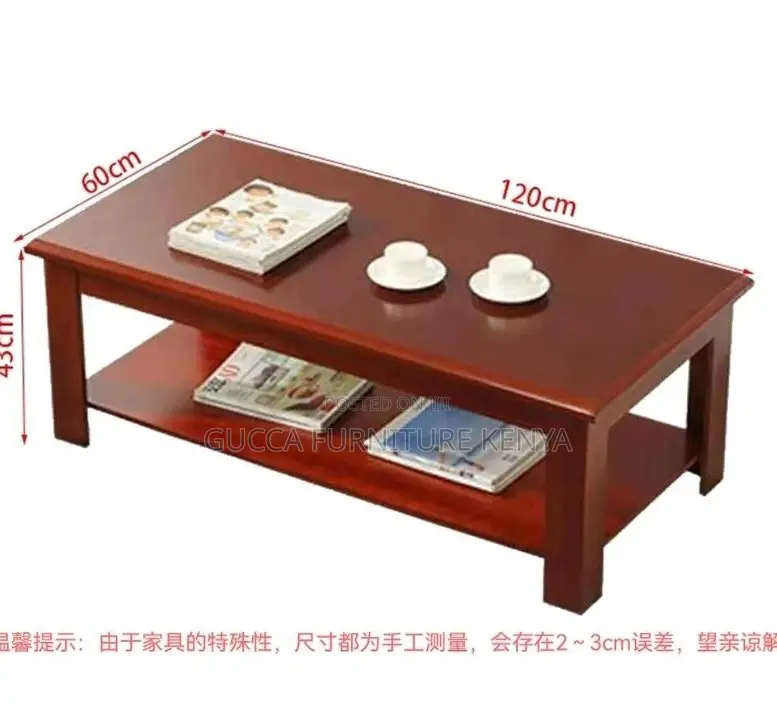 Coffee Tables: Simple Negotiation Mahogany Coffee Table