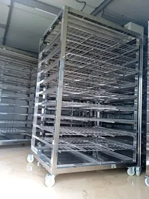 Perforated Cooling Rack