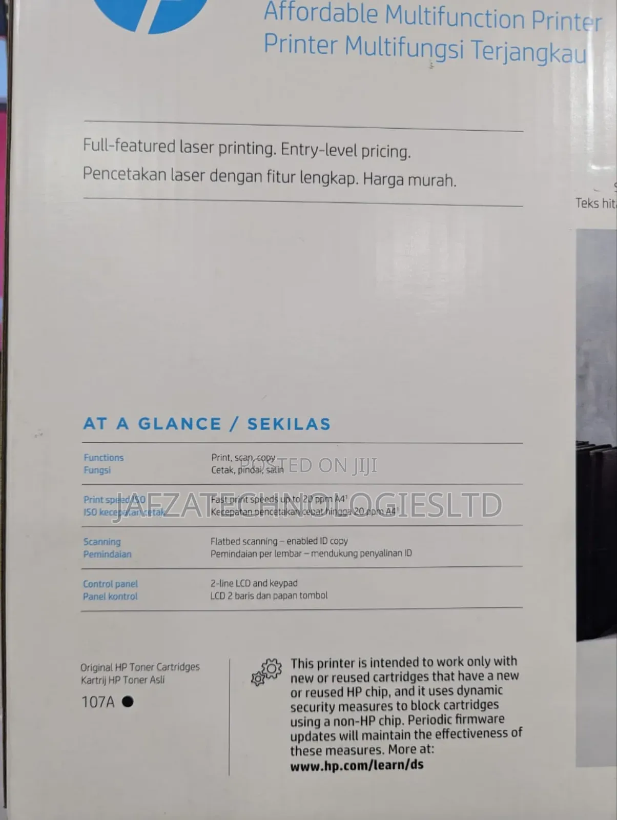 HP Laser MFP 135a!! 135a Hp Printer