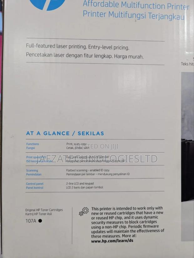 HP Laser MFP 135a!! 135a Hp Printer - thumbnail 3