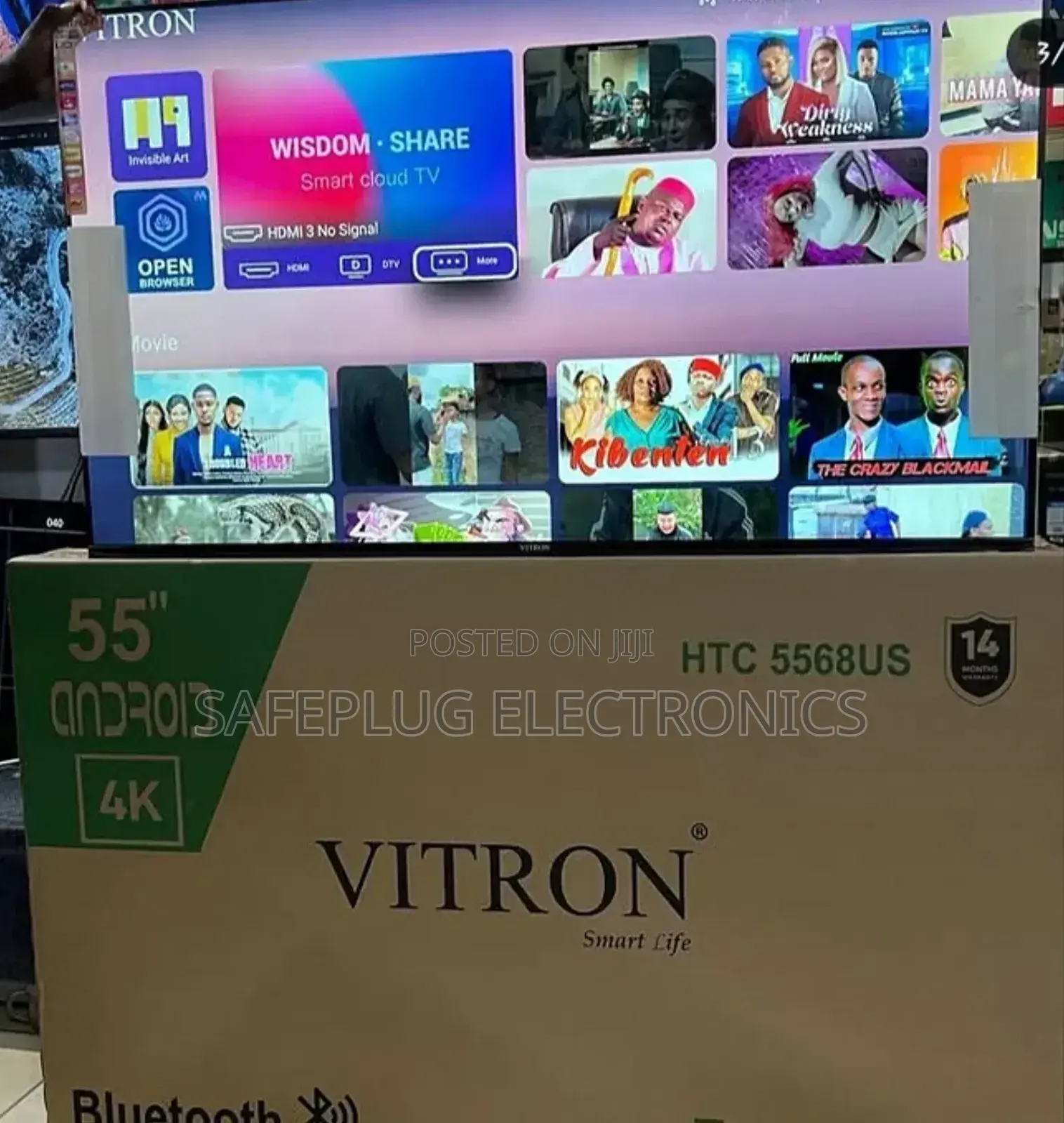  Smart Android Powered Vitron 55 Inch Tv - Inbuit Decoder