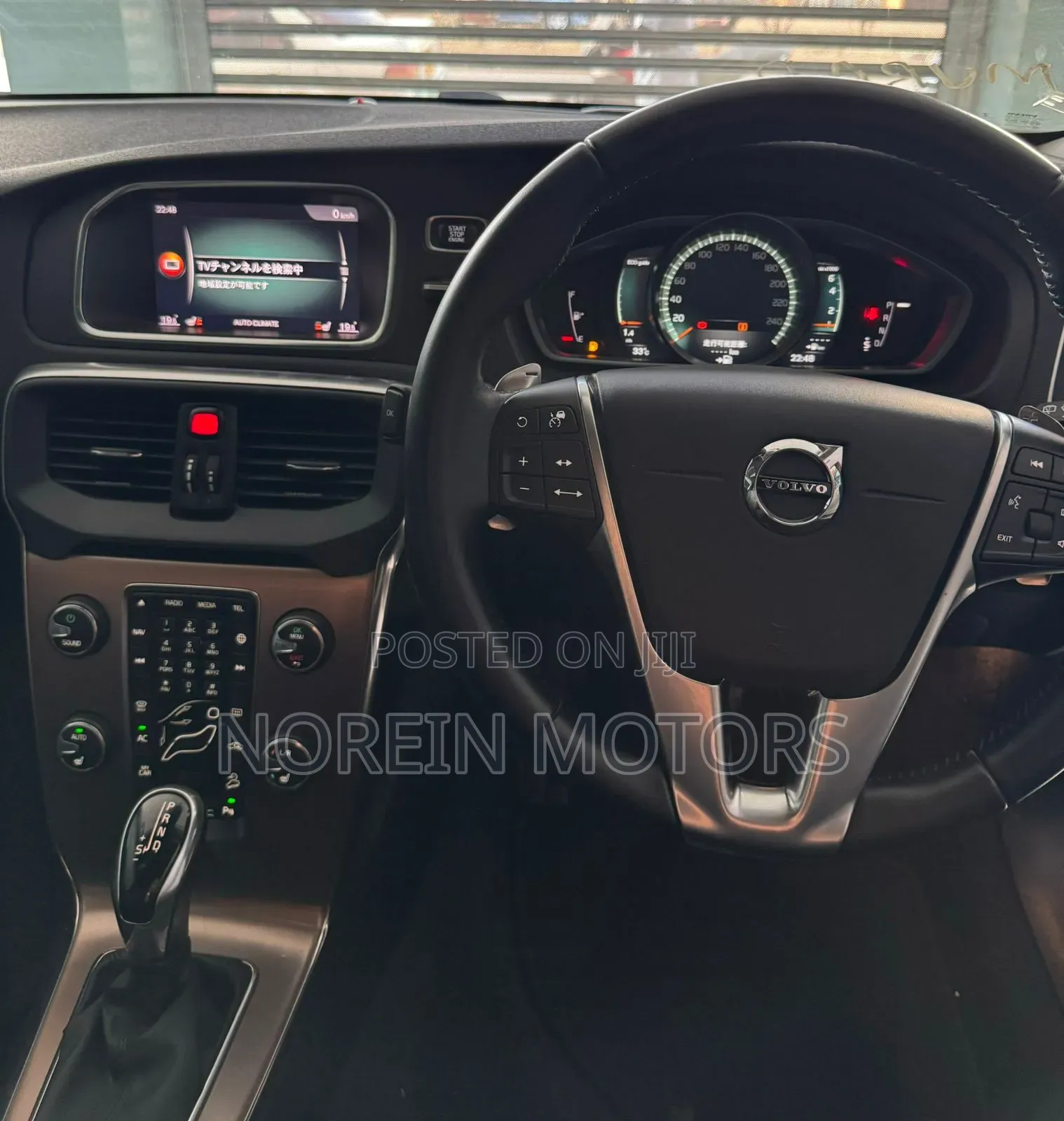 Volvo V40 2018 Off white