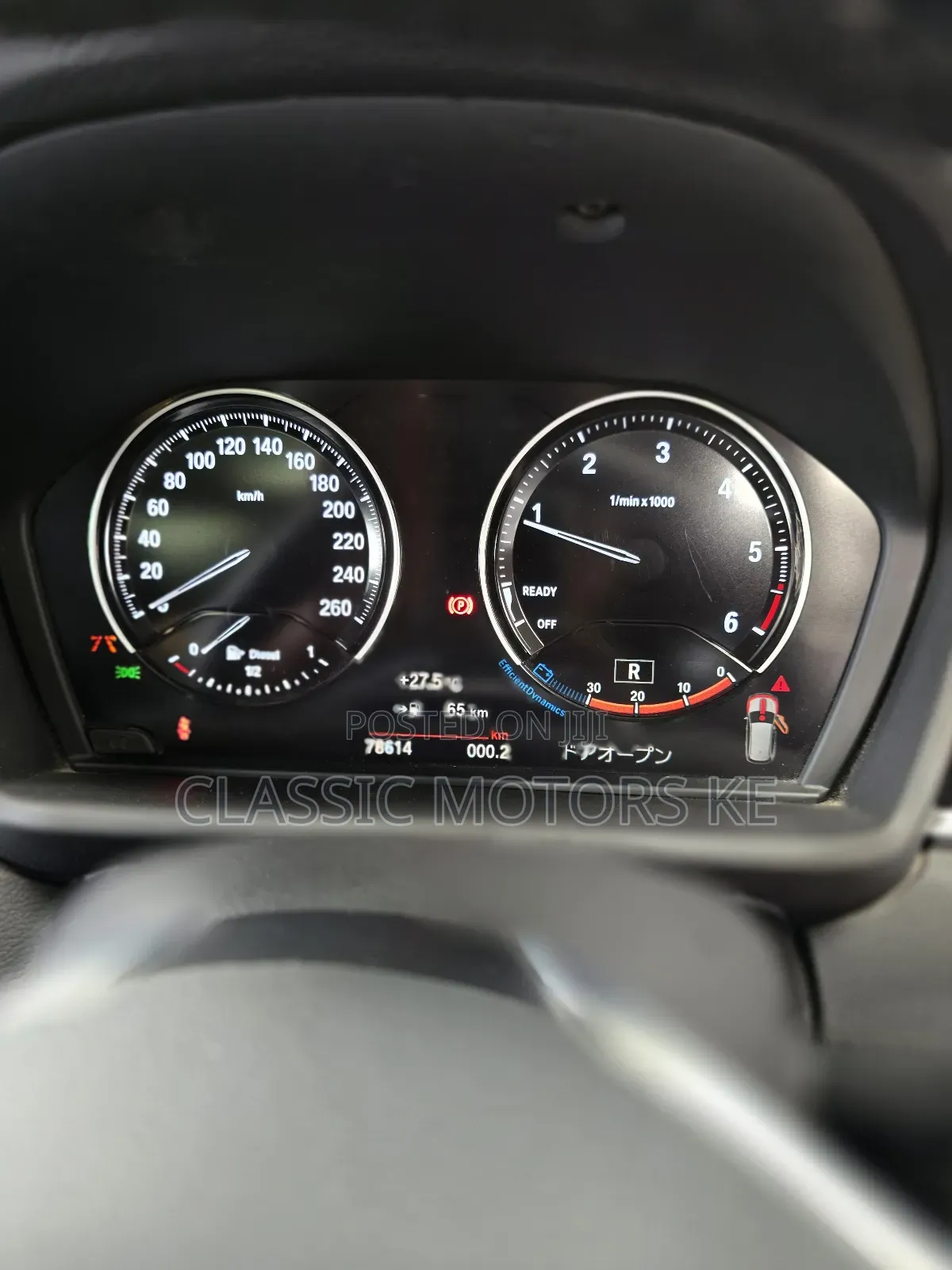 BMW X1 2018 Black