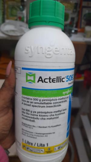 Actellic 50ec - main view