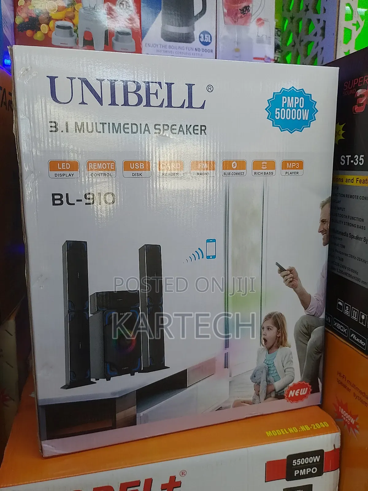 Unibell 3.1CH Multimedia Speaker System BL-1203