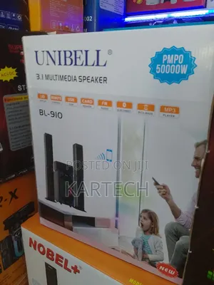 Unibell Multimedia Speaker Sound System BL-1203 3.1 CH