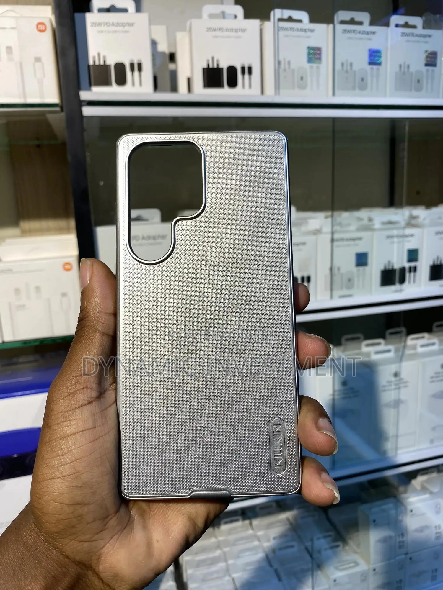 Samsung Galaxy S25 Ultra Nillkin Frosted Case/Cover-Gray