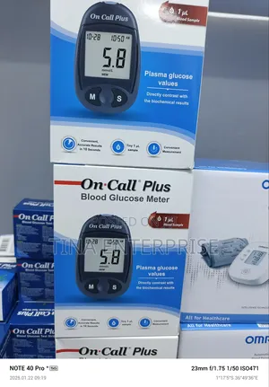 Oncall Machines