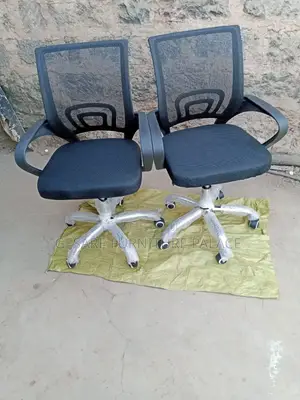 Mesh Chair