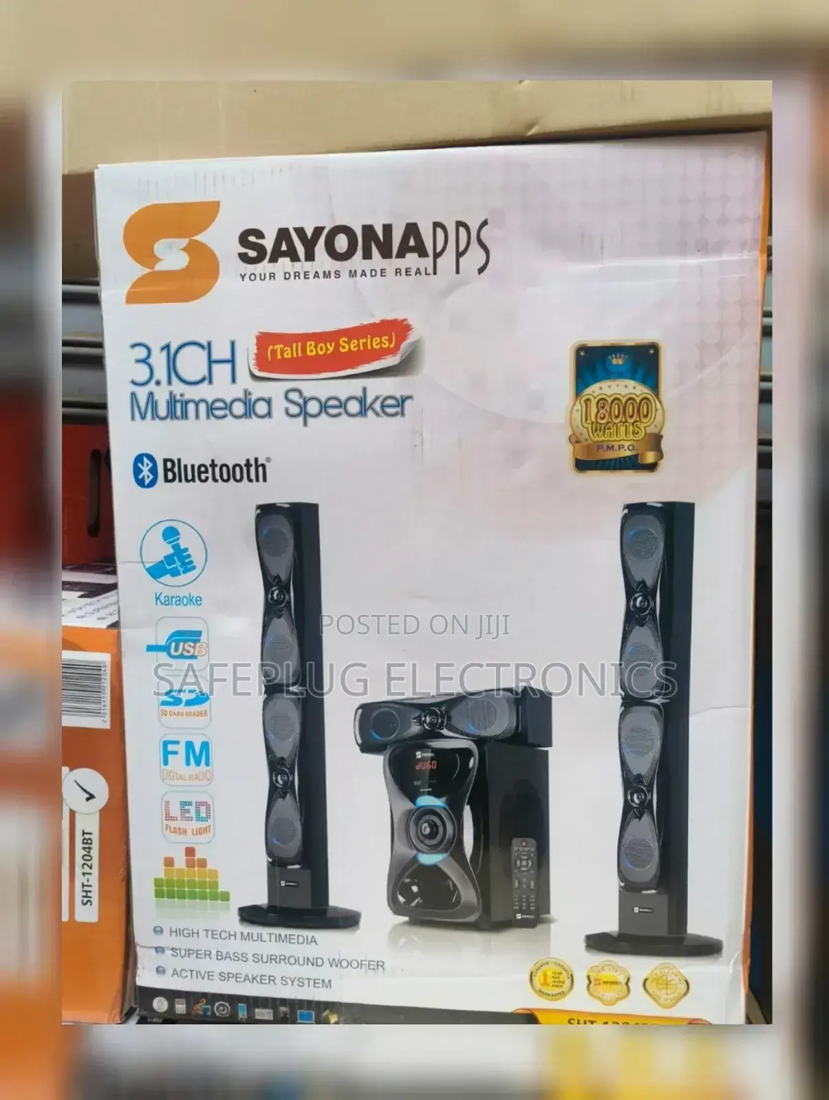Tall Boy 3.1 Sayona Subwoofer System - SHT1204/BT