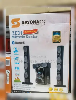 Tall Boy 3.1 Sayona Subwoofer System - SHT1204/BT