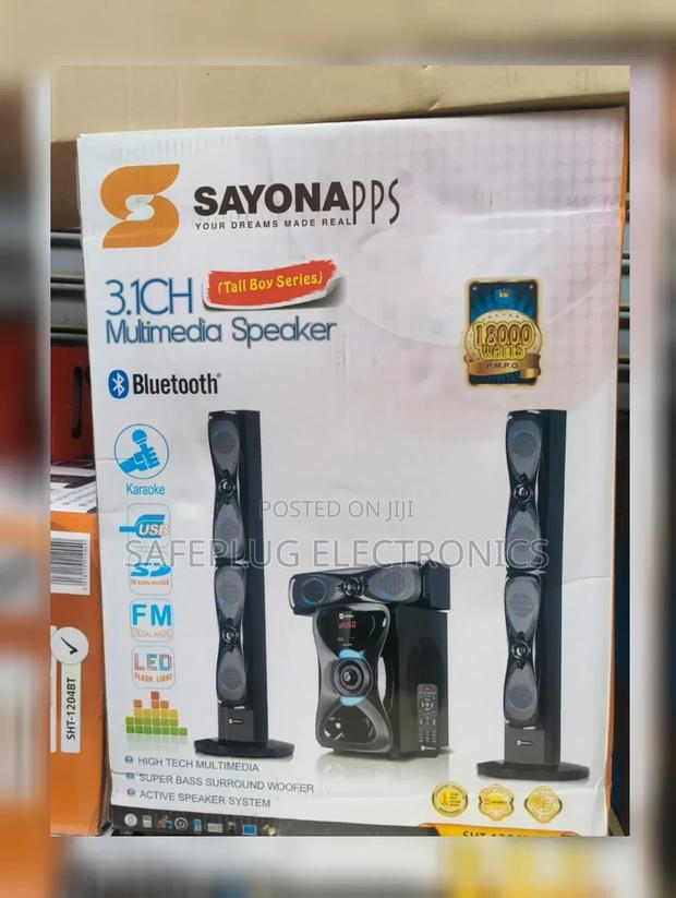 Tall Boy 3.1 Sayona Subwoofer System - SHT1204/BT