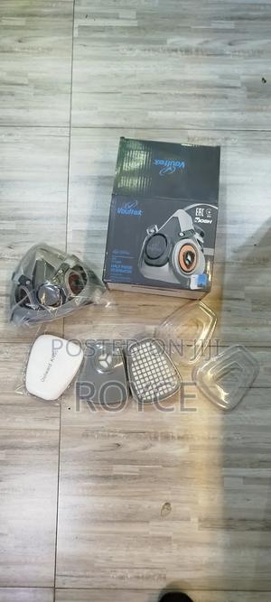 Half Mask Respirator - main view