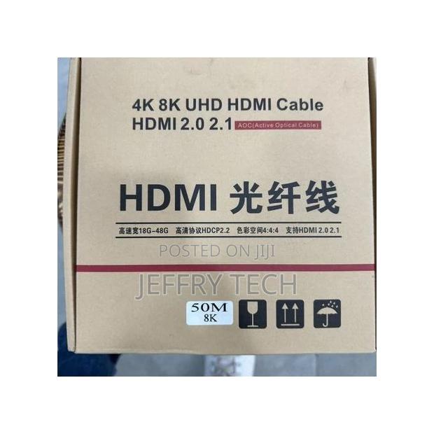 50M HDMI Optical Fiber Cable - main view