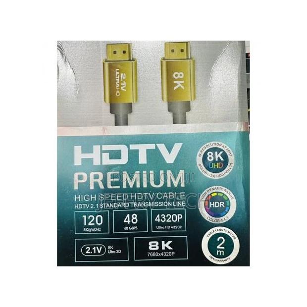 8khdtv2.1V HDMI Cable - main view