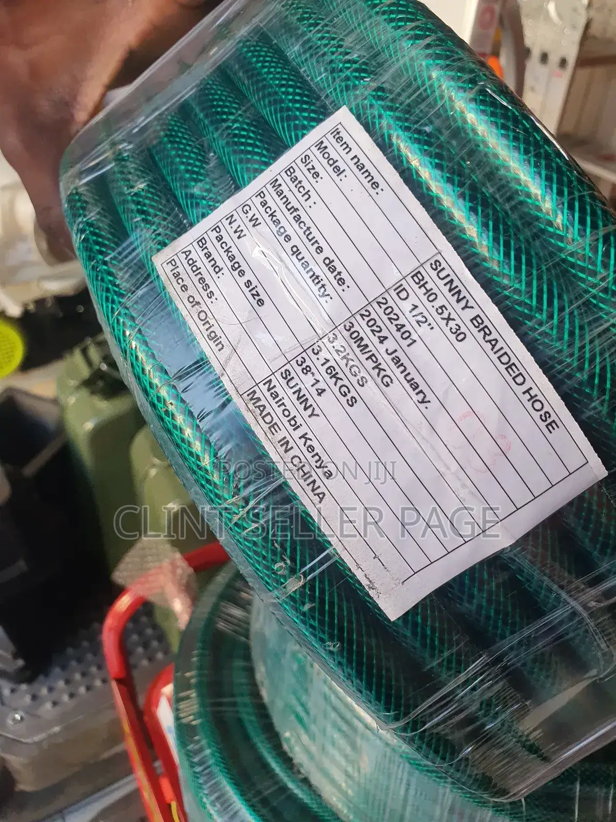 Green Braided Hose Pipe/ Aqua Shield.
