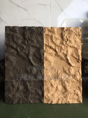 Stone Wall Panels
