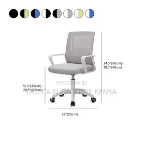 Office Chairs: Simple Ergonomic Captain Mesh Task Chair