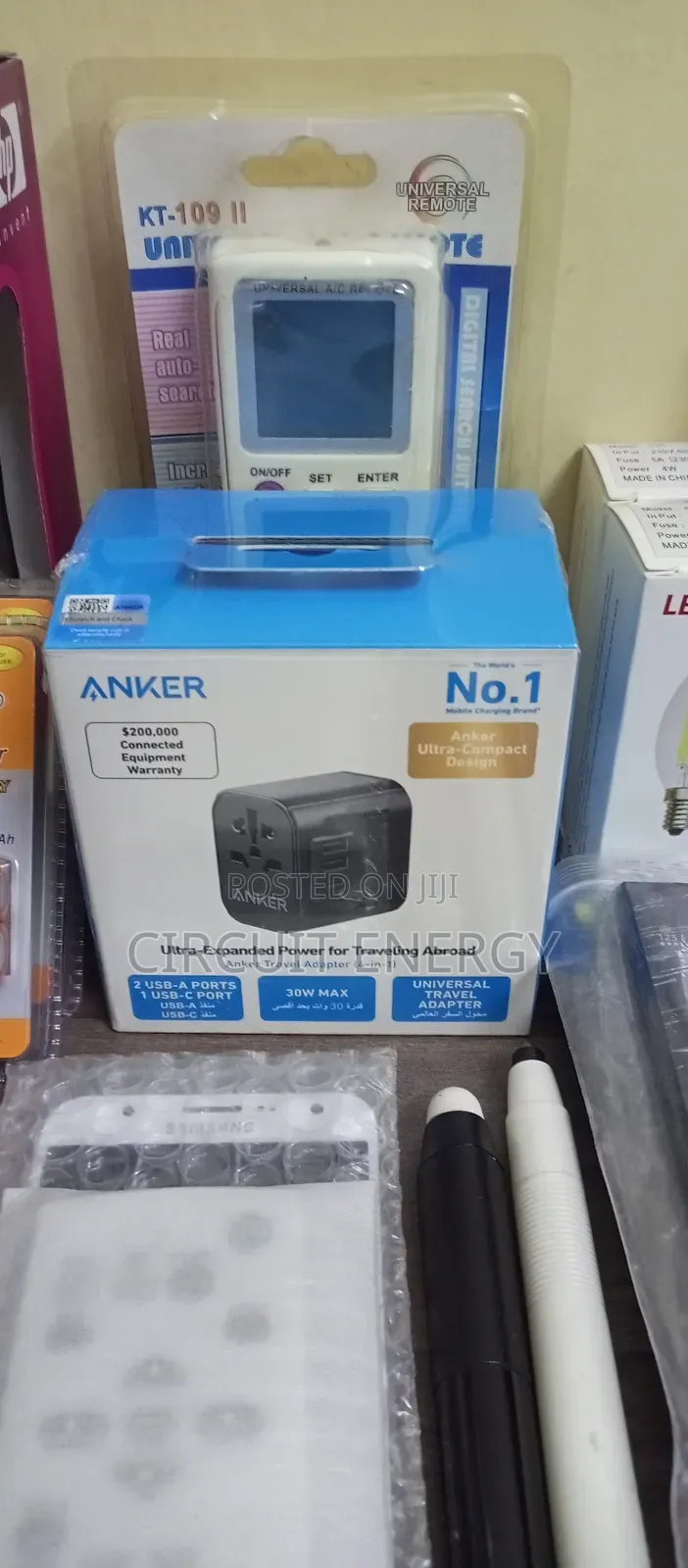 Travel Adapter