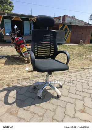 Study Office Chair