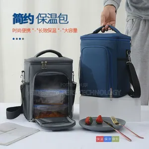 *Premium 2 Compartment Insulated Lunch Bag With Large
