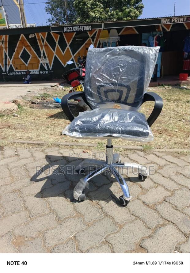 Secretarial Office Chair