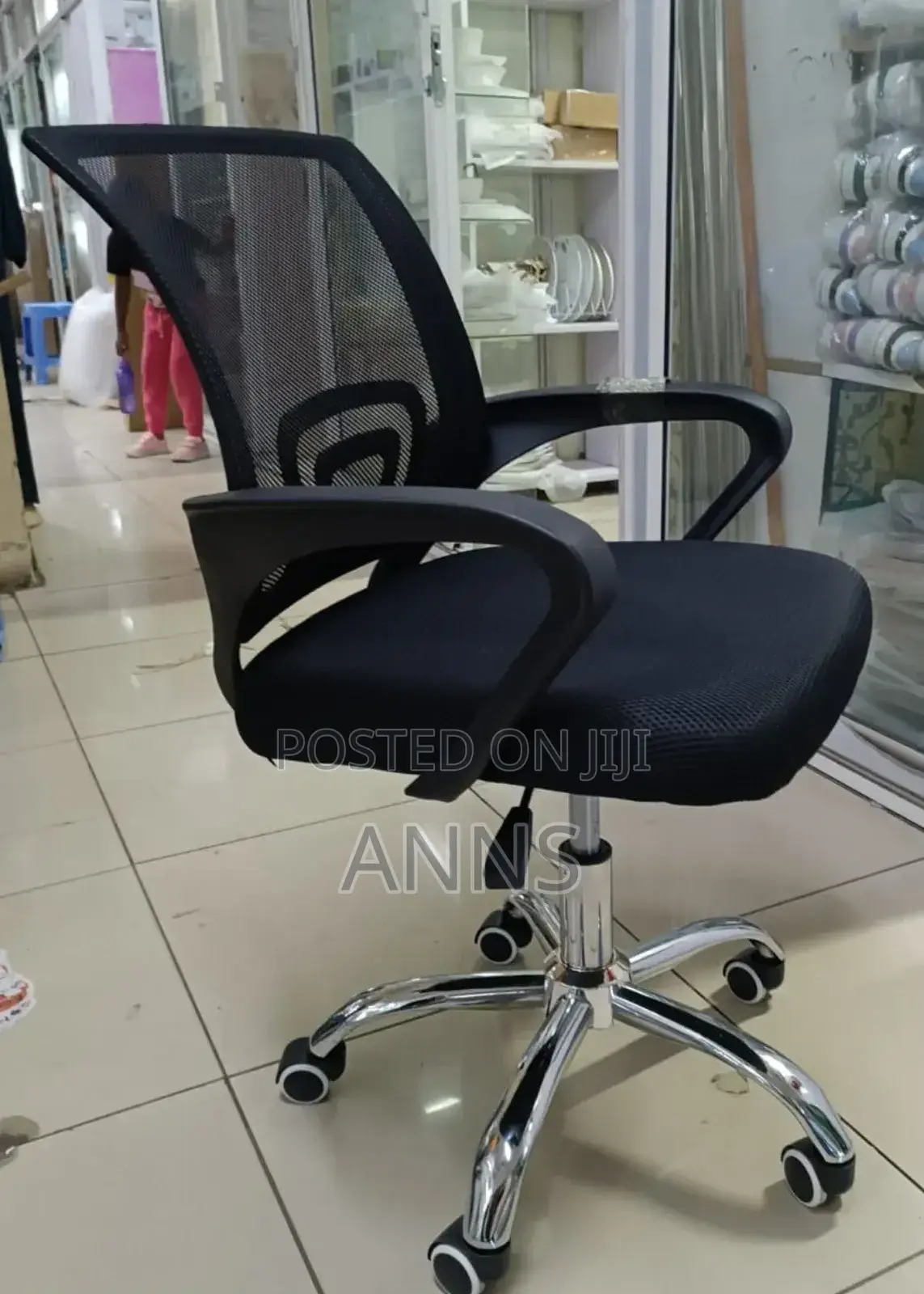 Executive Office Chair