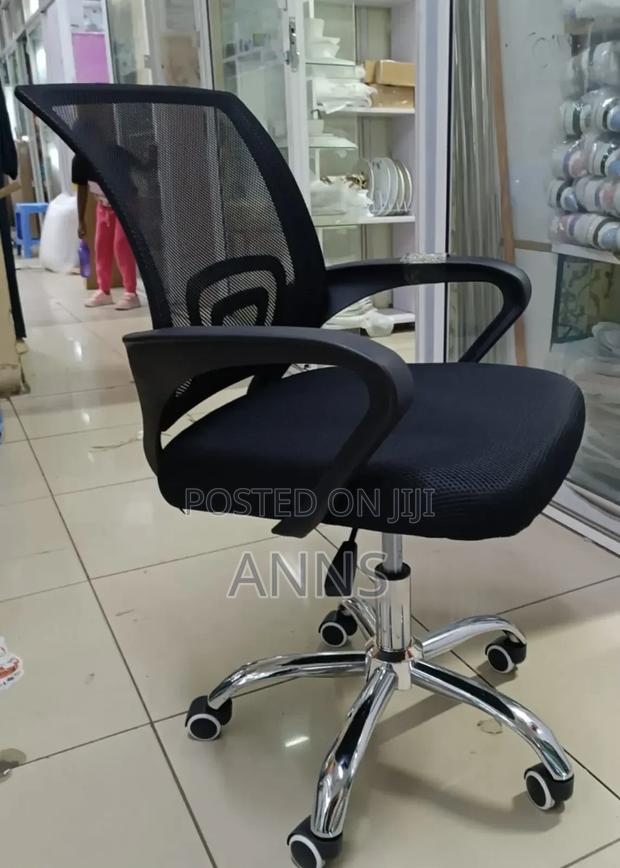 Executive Office Chair