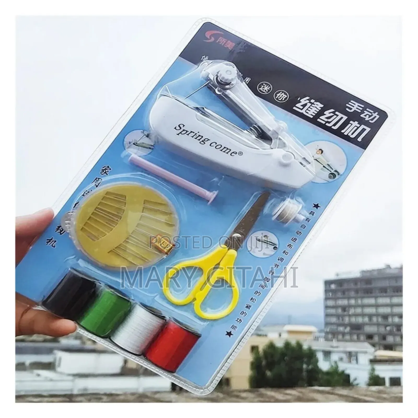 *Sewing Kits Set
