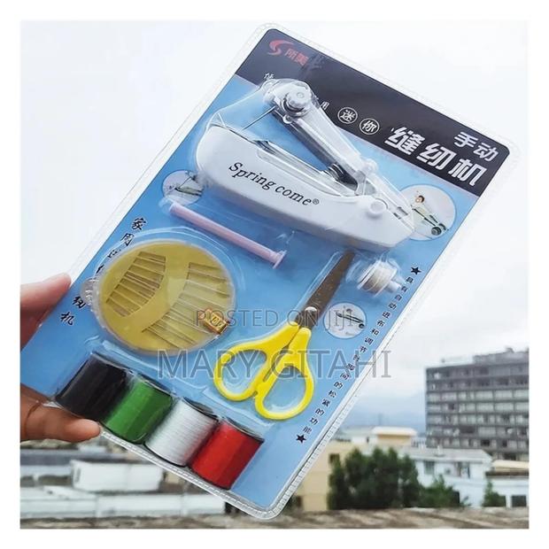 *Sewing Kits Set - main view