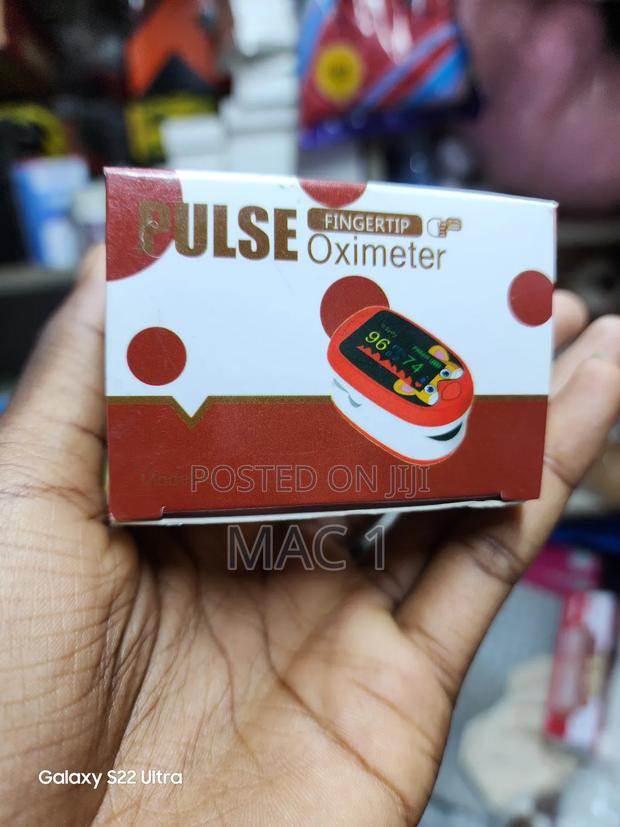 Pulse Oximetr for Kids Rechargeable - main view