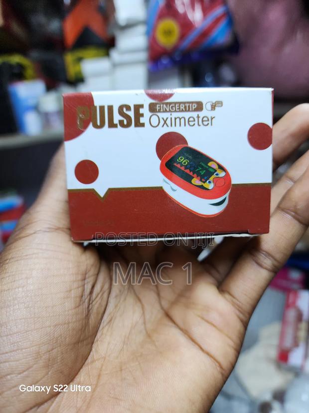 Pulse Oximetr for Kids Rechargeable - thumbnail 3