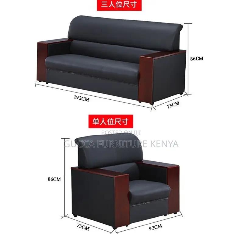 Sofa:5-Seater Executive Business Leather Office Sofa