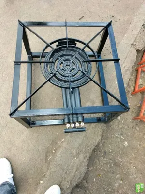 Four Ring Gas Cooker 