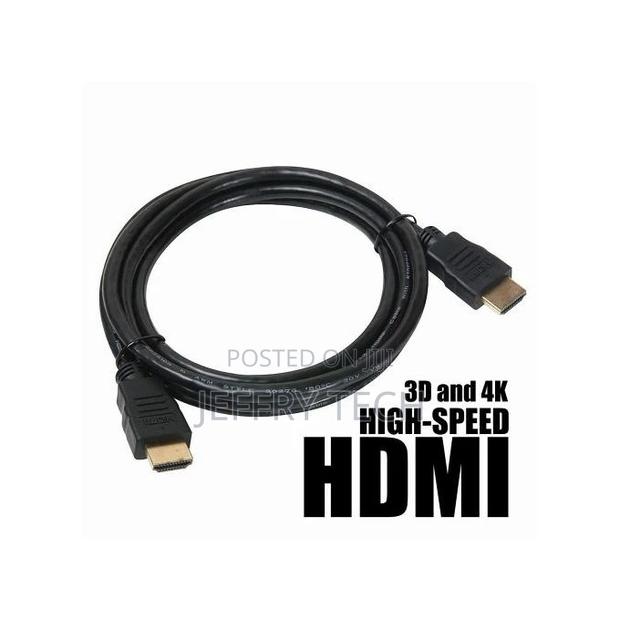 HDMI Cable 3M