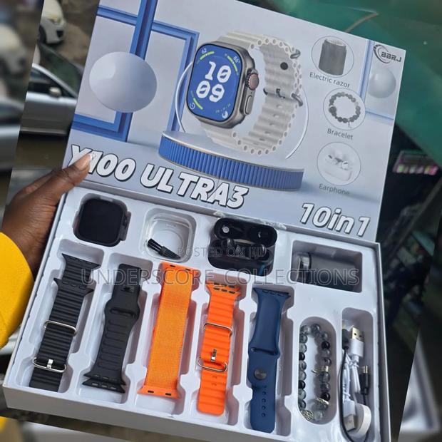 12 In1 ULTRA COMBO Gift Watch Set - main view