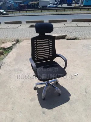 Eexecutive Headrest Office Chair